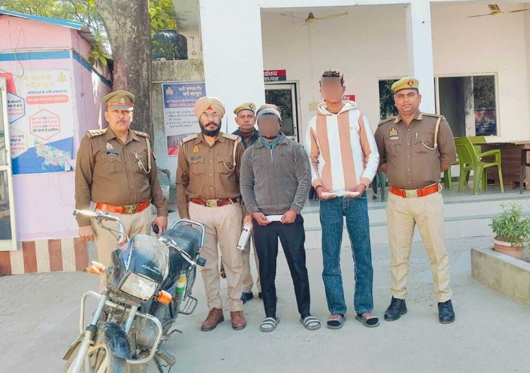 पुलिस ने छिनैती की घटना कारित करने वाले दो शातिर अभियुक्त को किया गिरफ्तार।