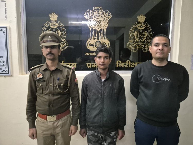 पुलिस की ऑपरेशन मुस्कान के तहत बड़ी कार्रवाई दो माह से गुमशुदा बालक को सुकुशल किया गया बरामद