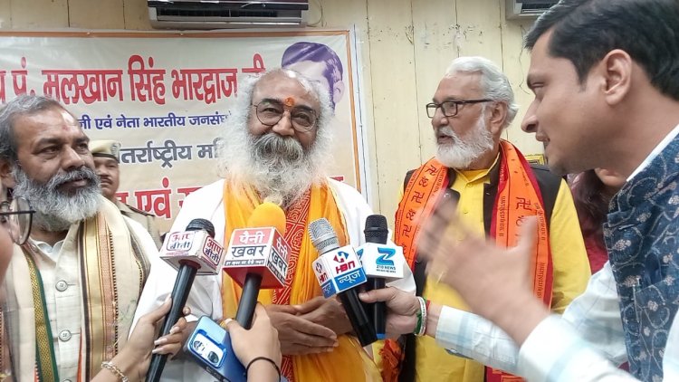 लोकतंत्र सेनानी पंडित श्री मलखान सिंह भारद्वाज जी की 80वीं जयंती