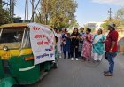 Noida- सोशल प्रोग्रेस एसोसिएशन की अनोखी जागरूकता पहल