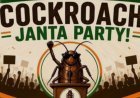 डिजिटल स्पेस में Cockroach People's Party का धमाका: हैकिंग का दावा और बढ़ते फॉलोअर्स के बीच शिक्षा मंत्री से मांगा इस्तीफा