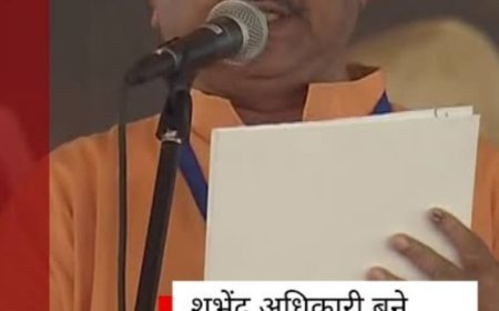 सुवेंदु अधिकारी ने ली CM पद की शपथ, ऐसा रहा है राजनीतिक सफर