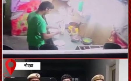 Noida पिज्जा बेस पर थूकने का वीडियो वायरल, आरोपी कर्मचारी गिरफ्तार
