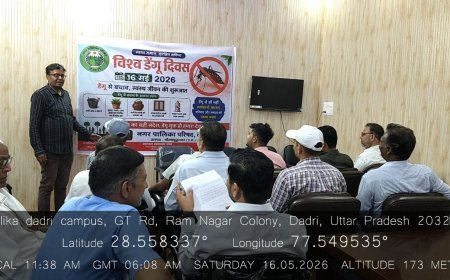 Dadri विश्व डेंगू दिवस पर नगर पालिका परिषद दादरी में गोष्ठी का आयोजन; कर्मचारियों को किया गया जागरूक