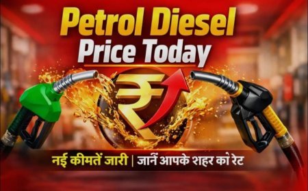 Petrol - Diesel के दामों में फिर उछाल! आज सुबह जारी हुईं नई कीमतें