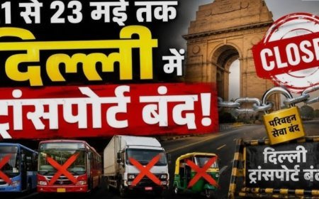 Delhi-NCR  में तीन दिवसीय परिवहन हड़ताल(Transport Strike )शुरू