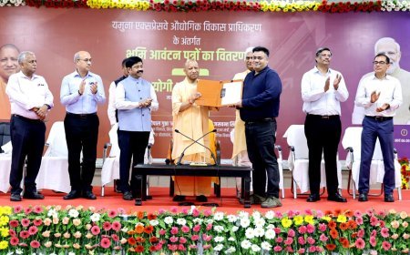 CM Yogi ने उद्योगों को दी नई सौगात, कई कंपनियों को आवंटन पत्र वितरित