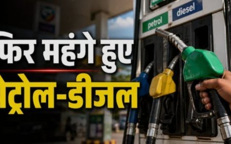आमदनी अठन्नी, खर्चा रुपइया: आम आदमी पर महंगाई की मार