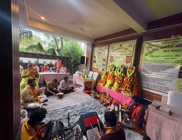 Greater noida श्री बद्रीश धर्मार्थ सेवा ट्रस्ट (पंजी०), ग्रेटर नोएडा का प्रथम स्थापना दिवस ट्रस्ट मुख्यालय