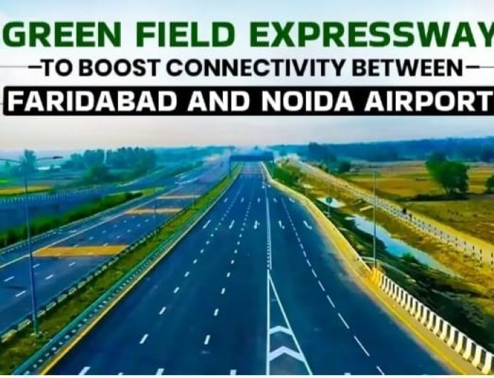 Delhi NCR की रफ्तार को नई उड़ान