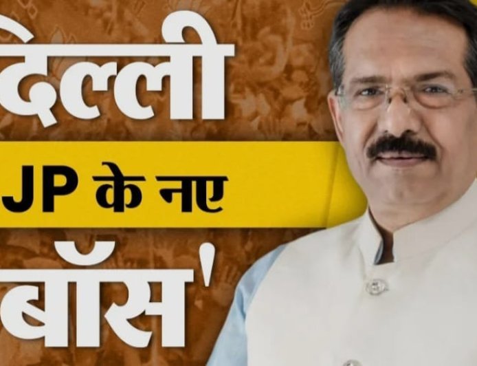 हर्ष मल्होत्रा बने दिल्ली प्रदेश BJP के अध्यक्ष