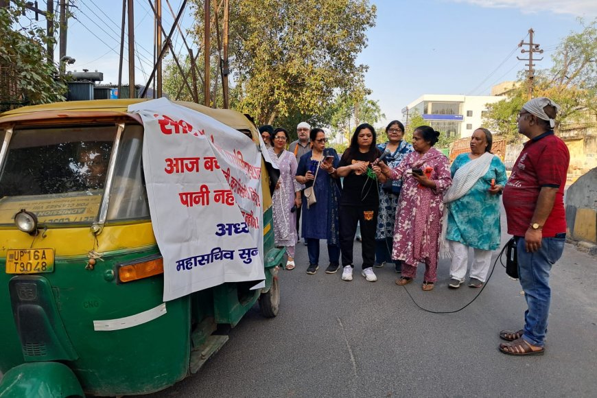 Noida- सोशल प्रोग्रेस एसोसिएशन की अनोखी जागरूकता पहल