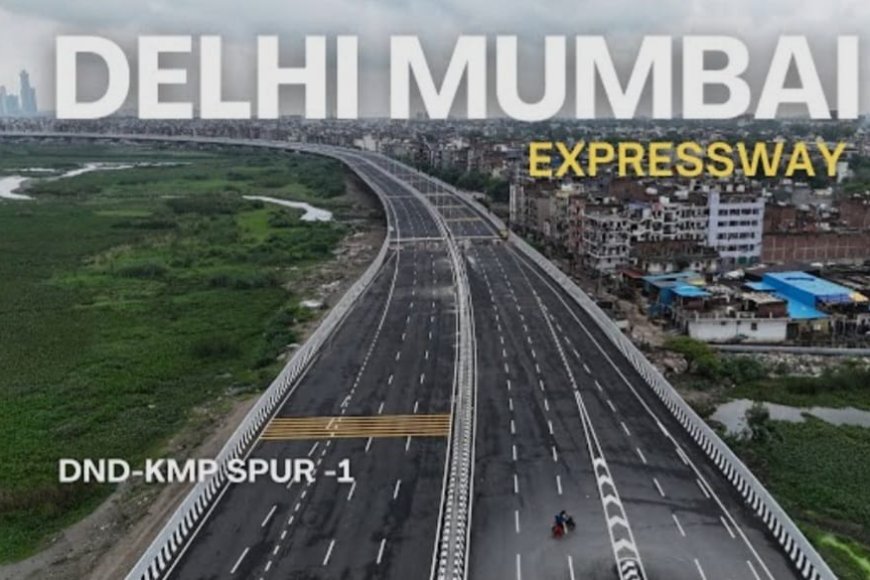DND से Delhi-Mumbai Expressway सफर के लिए तैयार