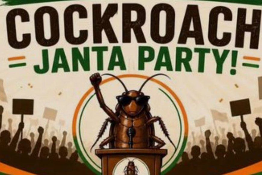 डिजिटल स्पेस में Cockroach People's Party का धमाका: हैकिंग का दावा और बढ़ते फॉलोअर्स के बीच शिक्षा मंत्री से मांगा इस्तीफा