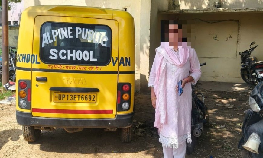 ध्वनि प्रदूषण (Noise Pollution)और नियमों की अनदेखी पर कड़ा प्रहार; स्कूली वाहनों और प्रेशर हॉर्न पर चला प्रशासन का डंडा