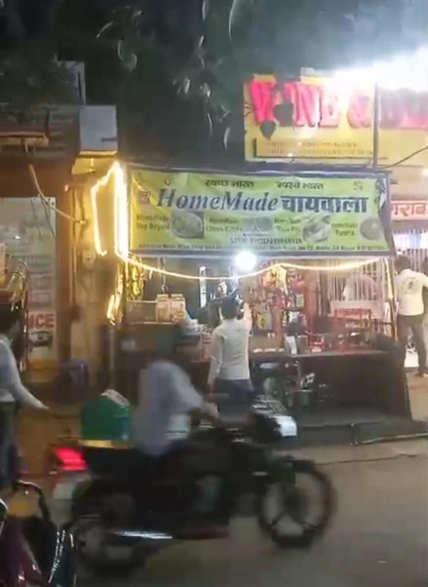 Noida -Sec-22 शराब ठेके के पास अवैध कैंटीन में परोसी जा रही शराब आबकारी विभाग की मिलीभगत के आरोप