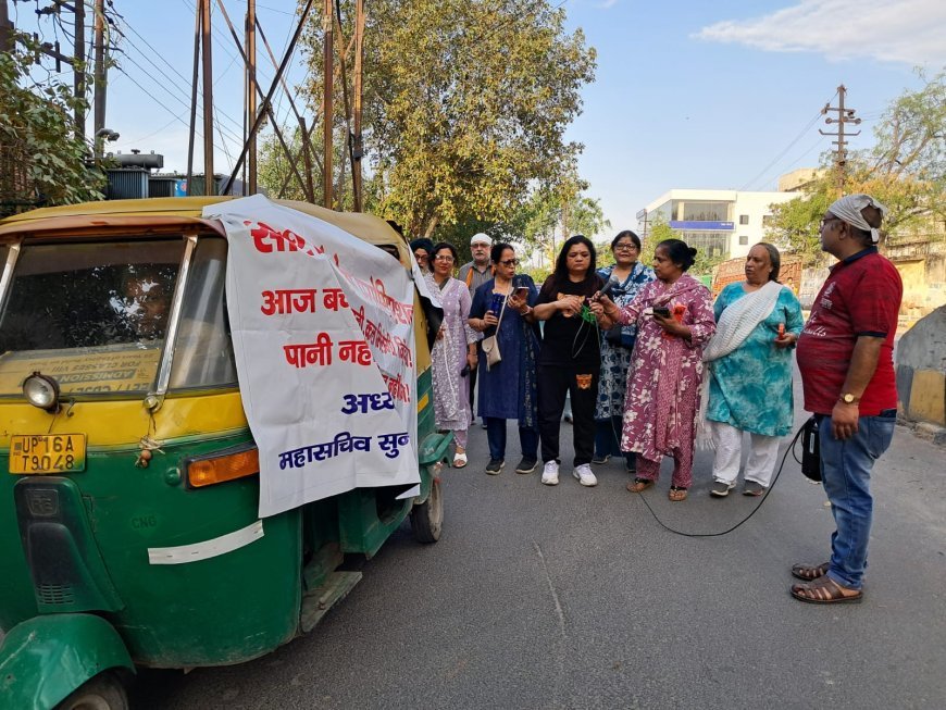Noida- सोशल प्रोग्रेस एसोसिएशन की अनोखी जागरूकता पहल