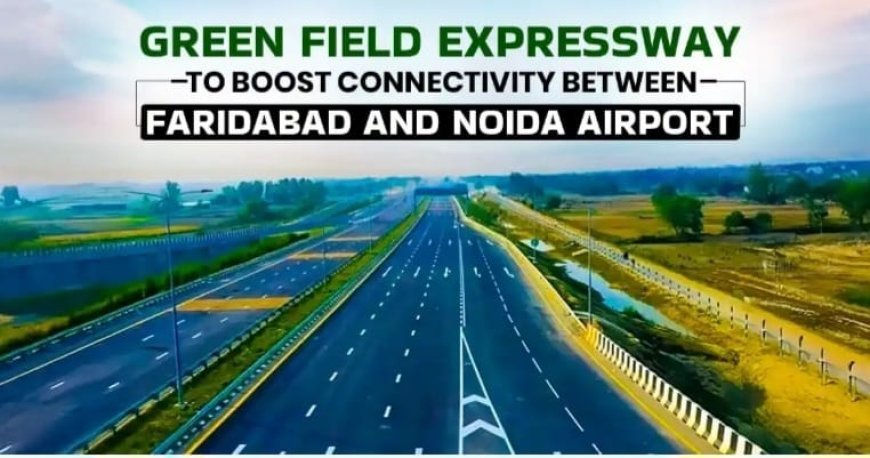 Delhi NCR की रफ्तार को नई उड़ान
