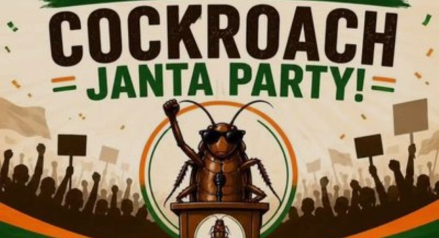 डिजिटल स्पेस में Cockroach People's Party का धमाका: हैकिंग का दावा और बढ़ते फॉलोअर्स के बीच शिक्षा मंत्री से मांगा इस्तीफा
