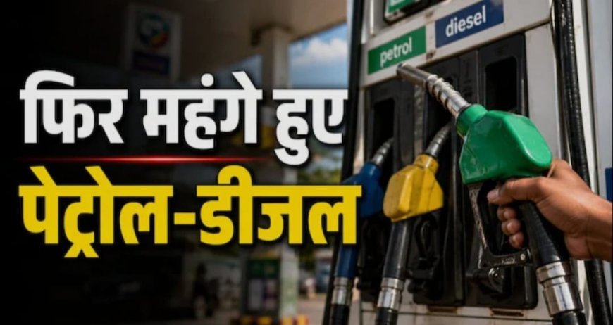 आमदनी अठन्नी, खर्चा रुपइया: आम आदमी पर महंगाई की मार