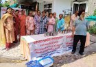 Noida ठंडे मीठे जल की सेवा एवं छबील वितरण कार्यक्रम
