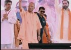 CM Yogi ने बलरामपुर में 300 करोड़ से अधिक की योजनाओं का किया शिलान्यास