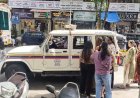 मीरा रोड में नंगा नाच: डांस क्लब की आड़ में चल रहा था देह व्यापार का धंधा, शातिर महिला एजेंट सलाखों के पीछे।