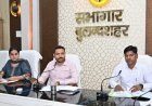 बुलंदशहर :सड़क निर्माण में बाधा पर डीएम सख्त, वन-विद्युत विभाग को 15 दिन का अल्टीमेटम