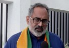 केरल: 41 मौतों के बाद कमेटी बनाना लापरवाही छिपाने की कोशिश: BJP