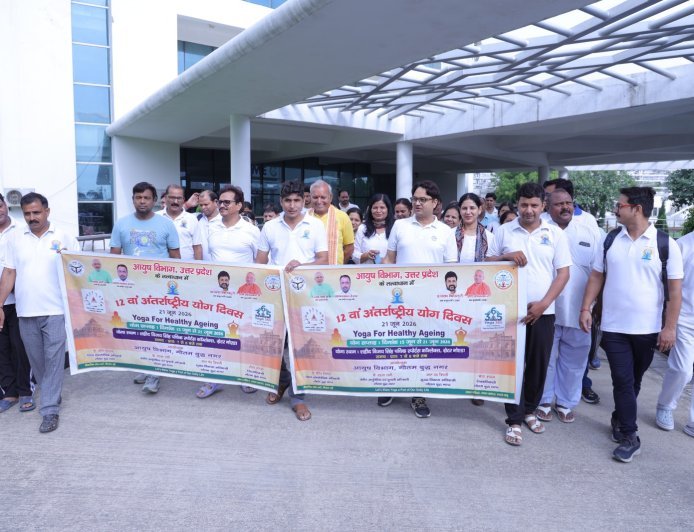 12वें अंतर्राष्ट्रीय योग दिवस के उपलक्ष में जनपद में 15 जून से 21 जून 2026 तक आयोजित किया जा रहा है योग सप्ताह