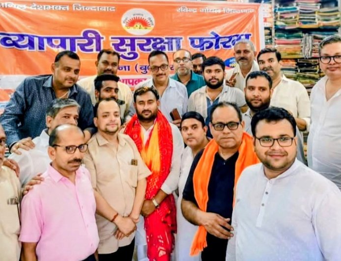 स्याना में बुलंदशहर लोकसभा क्षेत्र ;नागरिकों ने उठाया गंगा एक्सप्रेस वे पर गलत टोल टैक्स का मुद्दा। साथ ही की नहर पर पार्क स्थापना की मांग।