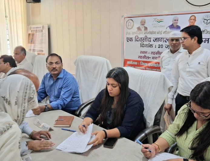 जनपद की तीनों तहसीलों में संपूर्ण समाधान दिवस संपन्न