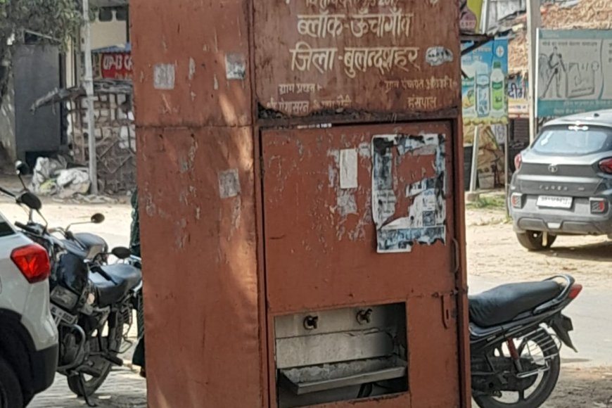 भीषण गर्मी में शोपीस बना वाटर फ्रीजर, बूंद-बूंद पानी को तरस रहे लोग