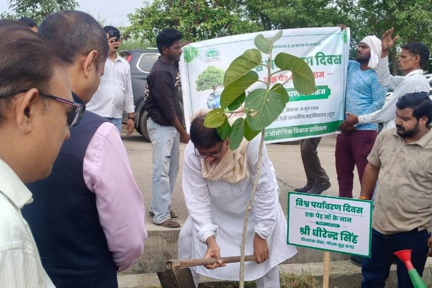 CEO राकेश सिंह के नेतृत्व मै ‘एक पेड़ माँ के नाम’ अभियान के तहत यमुना प्राधिकरण ने चलाया व्यापक वृक्षारोपण अभियान