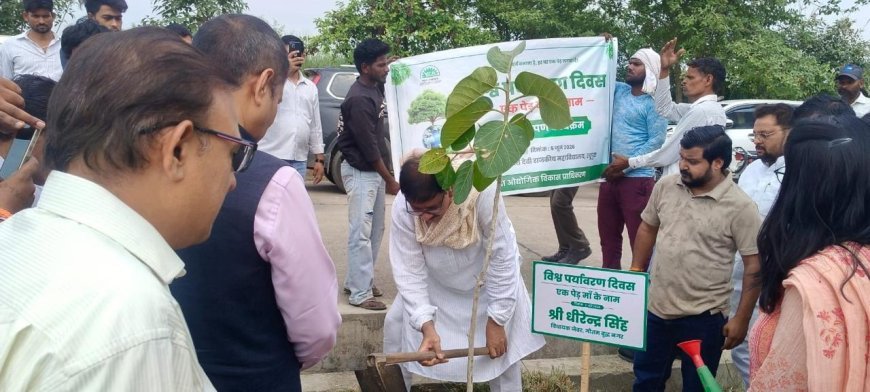 CEO राकेश सिंह के नेतृत्व मै ‘एक पेड़ माँ के नाम’ अभियान के तहत यमुना प्राधिकरण ने चलाया व्यापक वृक्षारोपण अभियान