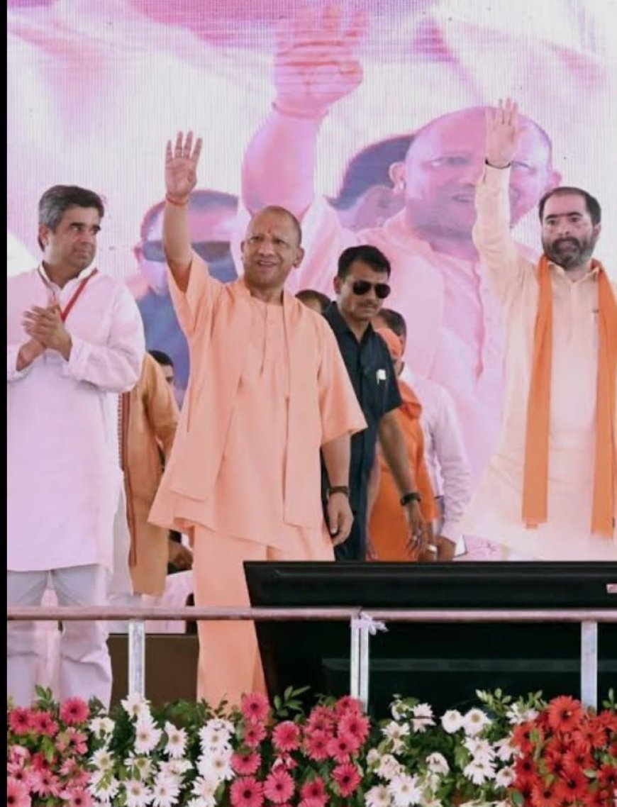 CM Yogi ने बलरामपुर में 300 करोड़ से अधिक की योजनाओं का किया शिलान्यास
