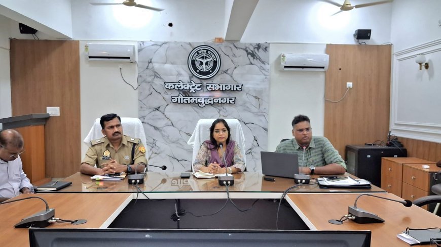 Gautam budh nagar :14 जून को जनपद में 14 परीक्षा केंद्रों पर आयोजित होगी लिखित परीक्षा