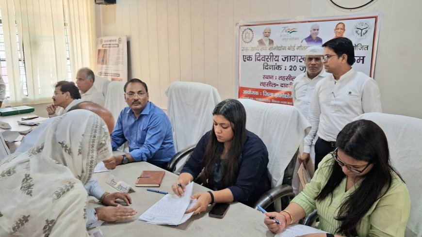 जनपद की तीनों तहसीलों में संपूर्ण समाधान दिवस संपन्न